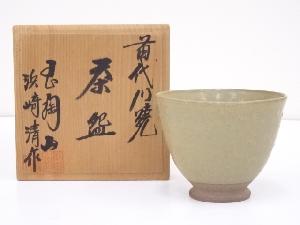 苗代川焼　浜崎清造　茶碗